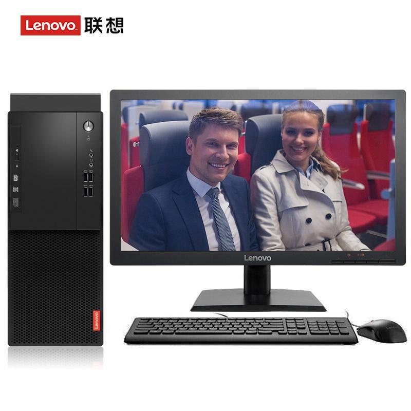 在线插入啊啊啊联想（Lenovo）启天M415 台式电脑 I5-7500 8G 1T 21.5寸显示器 DVD刻录 WIN7 硬盘隔离...